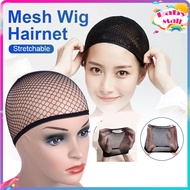 เน็ตคลุมผม ตาข่ายคลุมผมก่อนใส่วิก Hair Net ตะข่ายคุมผม  ตาข่ายเก็บผม ที่คลุมผม เน็ตเก็บผม เน็ตคลุมผม