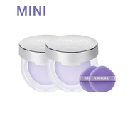 (SG SELLER) Chillab Mini Lavender Matte Powder