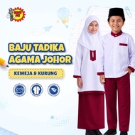 NEWBERY Long Sleeve/Baju Lengan Panjang+Seluar Maroon & Baju Kurung TADIKA AGAMA JOHOR - Kain Soft (