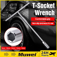 Ready Stock T Type Spanner Wrench Hand Tools T Socket Wrench Automotive 8-14mm CR-V T-Socket Wrench 