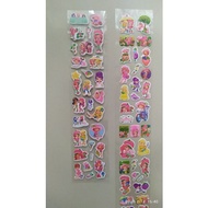 5x30cm embossed sticker