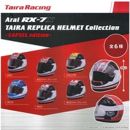 Arai RX-7X TAIRA REPLICA HELMET Collection GASHAPON CAPSULE EDITION / TOPI KELEDAR