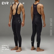 evr | กางเกงว่ายน้ำปั่นจักรยานชาย EVR Double Arrow ฤดูใบไม้ร่วง/ฤดูหนาว กางเกงขายาวปั่นจักรยานเสือภู