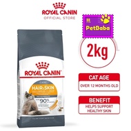 Royal Canin Hair & Skin Care Adult (2kg) Dry Cat Food Makanan Kucing - Feline Care Nutrition