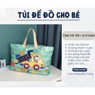 [GIVEAWAY] BLANKET BAG FOR CHILDREN GOING TO SCHOOL, CUTE PATTERNS, WATERPROOF, CONVENIENT