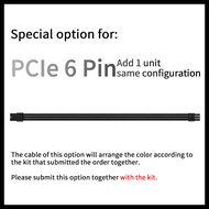 FormulaMod PSU Extension Cable Sleeved Kit 4PCS 300mm 18AWG With Combs For PC Power Supply Unit To M