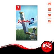 Nintendo Switch SaGa Frontier 2 Remastered(English Chinese Multilingual 中英文合版)