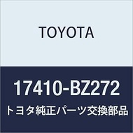 Toyota Exhaust Pipe Part Number: 17410-BZ272