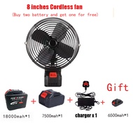 21v Lithium Battery Fan Rechargeable Portable fan High-Power Adjustable Industrial Fan Suitable for