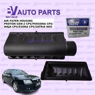 Ori PROTON GEN-2 CPS/PERSONA CPS/WAJA CPS/EXORA CPS/SATRIA NEO AIR FILTER HOUSING ENGINE AIR FILTER 