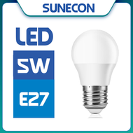 LED燈膽(G45球膽) - 5W / E27大螺頭 / 白光6500K #LED燈泡 (LSGM-5E27D)