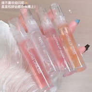 Lip Gloss Student Readystock7777