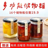 bekas kuih raya bekas kuih raya kedap udara balang kuih raya Round Glass Bottle Sealed Jar Small Tra