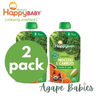 [2 Pack] Happy Baby Happy Family Happy Baby Organic Broccoli &amp; Carrots With Olive Oil + Garlic, 113 G