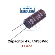 47uf 450v Capacitor 47uF450V 450v47uf Leg Spacing 7.5 Mm 1 Piece NIPPON Brand