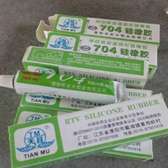 Glue tianmu 704