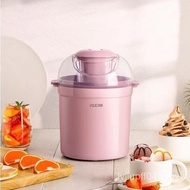Ice Cream Maker Ice Cream Cone Maker Household Yogurt Maker Fruit Mini Ice Cream Homemade Maker Ice 