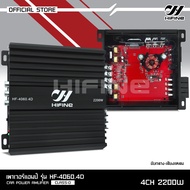 Hifine เพาเวอร์แอมป์ 4CH เพาเวอร์ 4ชาแนล ขนาดเล็ก พาวเวอร์รถยนต์ เครื่องเสียงรถยนต์ แอมป์4CH เพาเวอร