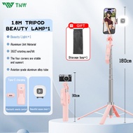 TNW S30 Selfie Stick Tripod 3 in 1 Quadrapod Wireless Selfie Stick Bluetooth Remote 360° Selfie Stic