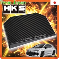 HKS Carbon Parts Fuse Box Cover GZEA14H GR Corolla G16E-GTS 70026-AT014
