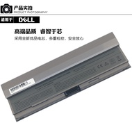 battery for DELL Latitude E42 R331H R64C R841C W343C W346C X784C Y82C Y84C Y85C