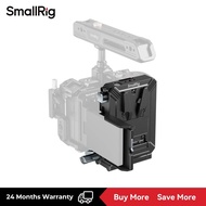 SmallRig V-Mount Battery Mount Plate Kit 5227