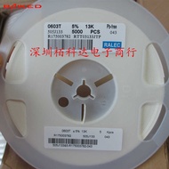 Chip Resistor 0603T 13K 13K Ω 133 ±5% RTT03133JTP
