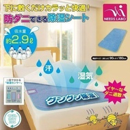 🟡NEEDS LABO 除濕抗菌防蟲床墊 🛏 (單人 90x180cm)🟡