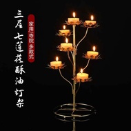 Butter base, Buddha, home offering, Wan Zi 49 stand 108 lights