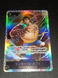 海賊王 One Piece Card GAME TCG 白卡 異圖 異畫 luffy TRADING CARD GAME 集換式卡牌遊戲 遊戲遊戲卡牌收藏卡 閃卡 咭 OPCG OP04-090 SR
