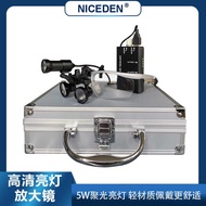 Dental Oral Magnifying Glass 5w2.5 Times 3.5 Times Black Head-Mounted Medical Oral Equipment Surgery