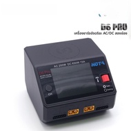 ชาร์จแบตเตอรี่ HOTA D6 pro AC200W DC650W 15A ช่องทางคู่ อัจฉริยะ ชาร์จสองทาง YH Far Ocean
