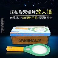 Hu Mirror Racket-Shaped Double Lens Magnifying Glass 90mm with Compass Optical Glass 5 Times 8 Times