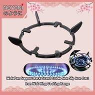 (HARGA RENDAH)Wok Stand Stable Non Slip Iron Cast Iron Wok Ring for Microwave Ovens