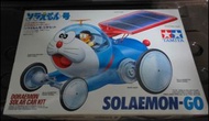 全新Tamiya 哆啦A夢 太陽能車 模型一盒
