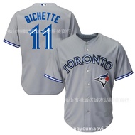 Same Day Delivery!!Blue Jays Bichette Jersey