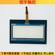GT02 AIG02GQ02D AIG02GQ03D AIG02GQ04D Touchpad Touch Screen External Screen Protective Film