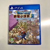 PS4 勇者鬥惡龍 創世小玩家2