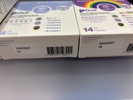 PGut 專業益生菌系列