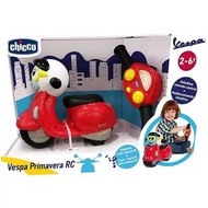 正版Chicco 搖控Vespa電單車