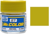 C27 Interior Green Air Paint for Aircraft models - 10ml