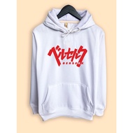 Hoodie Sweater Berserk Manga Logo