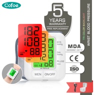 Cofoe Wrist BP Monitor Digital with Charger Original Rechargeable Pulse Gauge BP Check Monitoring Co