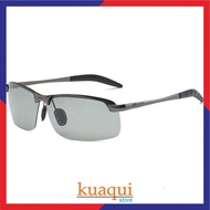 Giausa Photochromic Polarized Sunglasses UV400