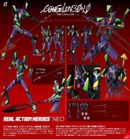 medicom rah 786  eva-01 2021 新世紀福音戰士 初號機