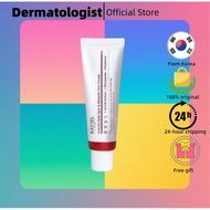[RAVIEL] Blemish Care Cream 50ml /Dark Spot Remover for Face: Dark Spot Corrector Cream - Melasma Fr