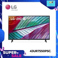 LG UHD 4K Smart TV 43UR7550 43นิ้ว รุ่น 43UR7550PSC UR7550PSC UR7550 ปี 2023 รุ่นใหม่