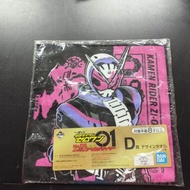 BANDAI - 一番賞 幪面超人 假面騎士 D賞 毛巾 週邊配飾 No.1 Kamen Rider ZI-0 [平行進口]