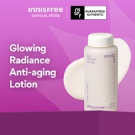 INNISFREE Orchid Lotion 170ml Anti-Aging