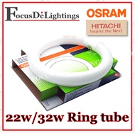 PHILIPS OR OSRAM L - 22W / 32W CIRCULAR FLUORESCENT ROUND TUBE RINGLIGHT